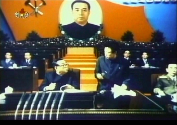 조선중앙TV는 2005년 3월 13일 방영한 기록영화 '위대한 전환의 1970년대'에서 1980년 10월 개최한 조선노동당 제6차 당대회 장면을 소개했다. 방송은 이 당대회에서 김일성 주석이 "당과 혁명의 장래 운명을 좌우하는 근본문제가 빛나게 해결되었다"고 말했다고 전했다.