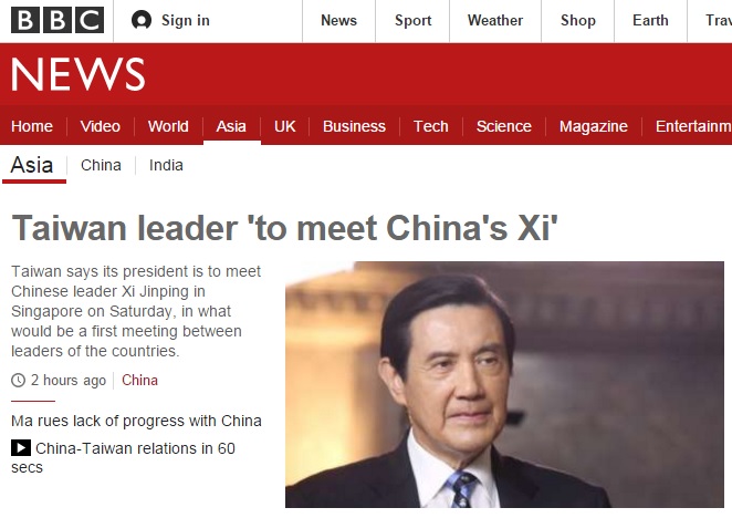 중국과 대만의 첫 정상회담 개최 발표를 보도하는 BBC 뉴스 갈무리.