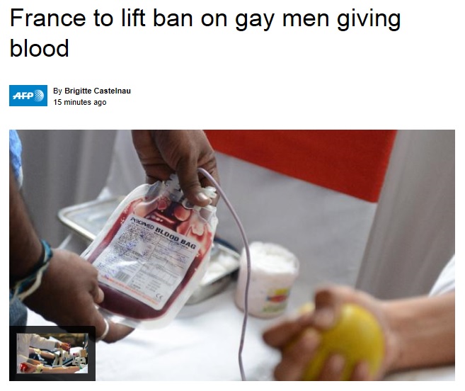 프랑스 정부의 동성애자 헌혈 허용 발표를 보도하는 AFP통신 갈무리.