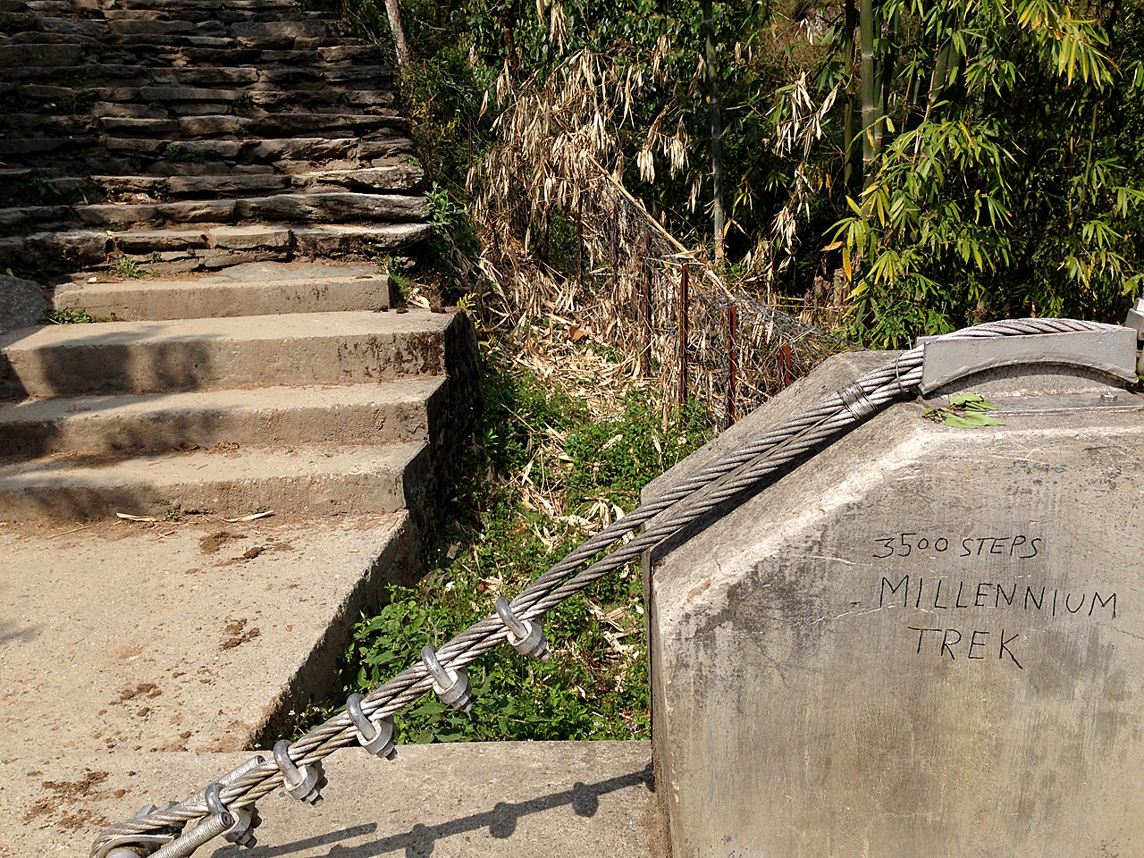 이 계단에서 3500걸음, 말만 들어도 무섭다.