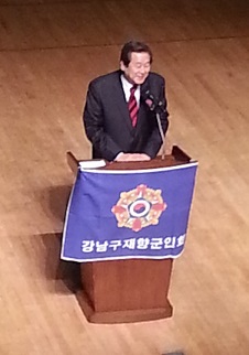 새누리당 김무성 대표가 지난 9일 강남율곡포럼에 참석해 국정교과서 채택의 필요성과 현안 문제에 대해 강연했다.