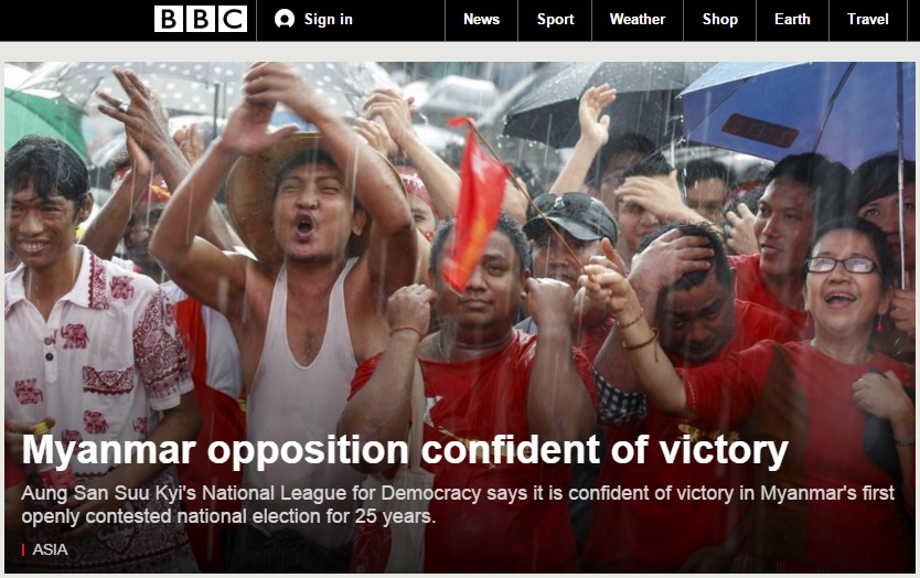 미얀사 총선에서 야당의 승리 전망을 보도하는 BBC 뉴스 갈무리.