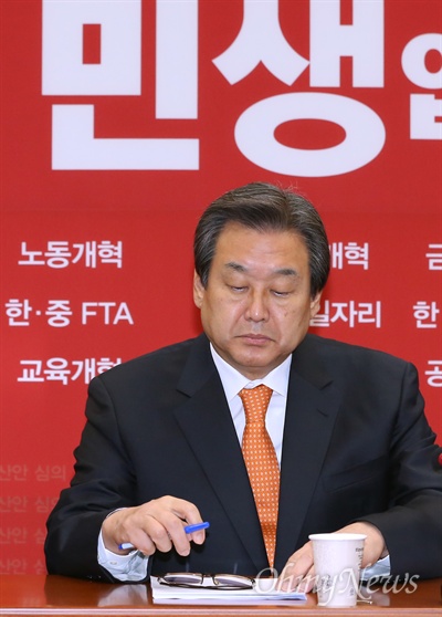 새누리당 김무성 대표가 11일 오전 국회에서 열린 최고중진연석회의를 주재하고 있다.