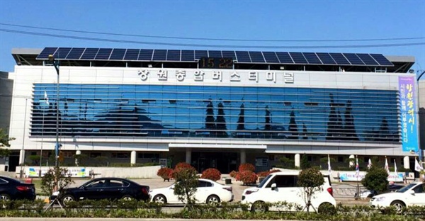 경남햇빛발전협동조합은 창원종합버스터미널 옥상에 43㎾ 태양광 발전설비(햇빛발전소)를 설치하고 16일 오후 준공식을 가졌다.