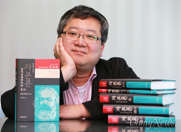 고 김수행 교수와 자본론 공동작업 한 강성윤 박사.