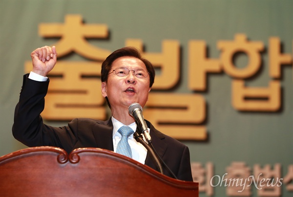 천정배(무소속, 광주 서구을) 의원이 주도하는 개혁적 국민정당 창당추진위원회(위원장 천정배) 출범식이 18일 오후 서울여성플라자에서 열렸다.