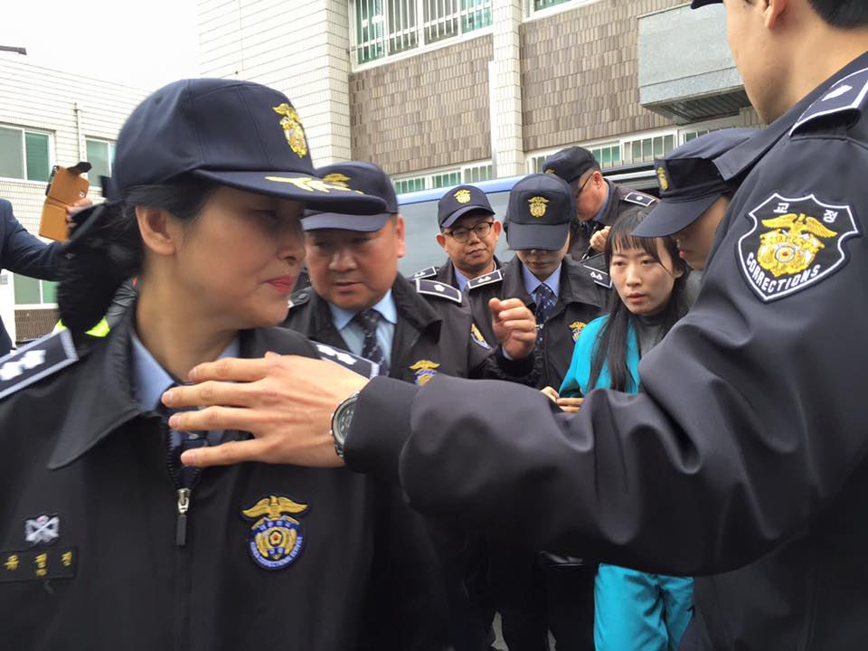 무기수 김신혜씨가 18일 광주지방법원 해남지원에 출석했다. 