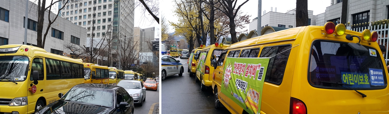 셔틀버스 노동자들이 셔틀버스 차량에 제도 개선 요구 현수막을 걸고 광화문 세종로정부청사 일대를 운행하고 있다.