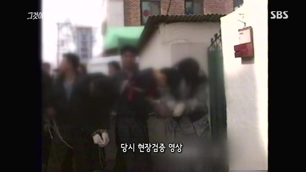 삼례 나라슈퍼 사건을 다룬 SBS <그것이 알고싶다> 방송 장면