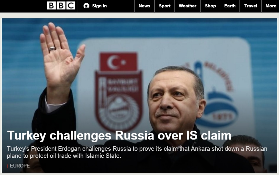 레제프 타이이프 에르도안 대통령의 발언을 보도하는 BBC 뉴스 갈무리.