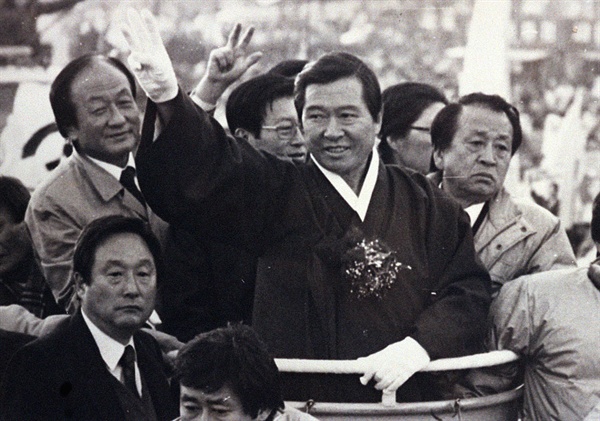 1987년 당시 김대중 평민당 대선후보의 유세 장면. 