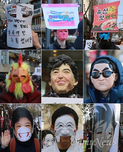 [오마이포토] 복면 착용하고 거리행진 벌이는 학생들 