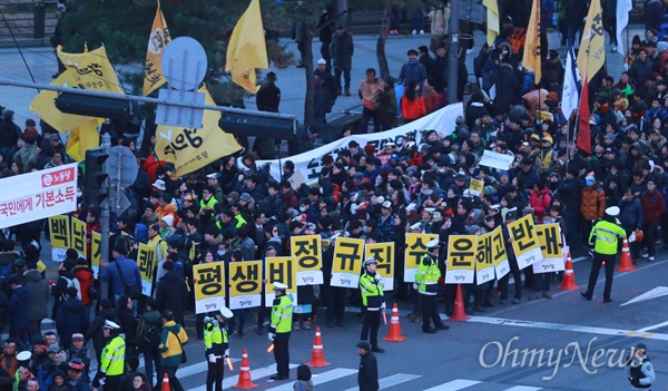 [오마이포토] "쉬운 해고 반대한다" 