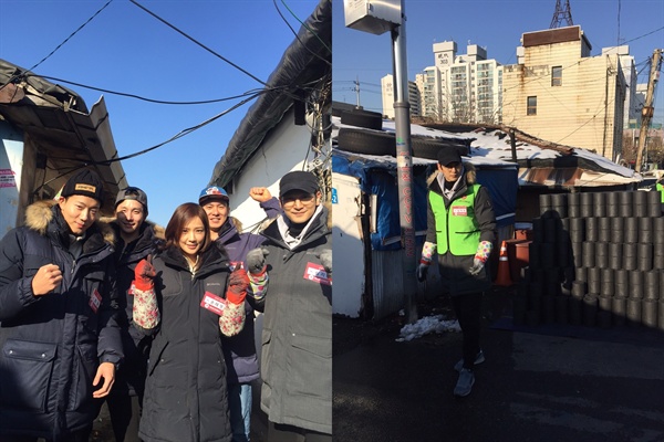  배우 손태영과 심지호가 소속사 식구들과 함께 지난 5일 서울 송파구 거여동 일대에서 연탄 배달 봉사에 참여했다.