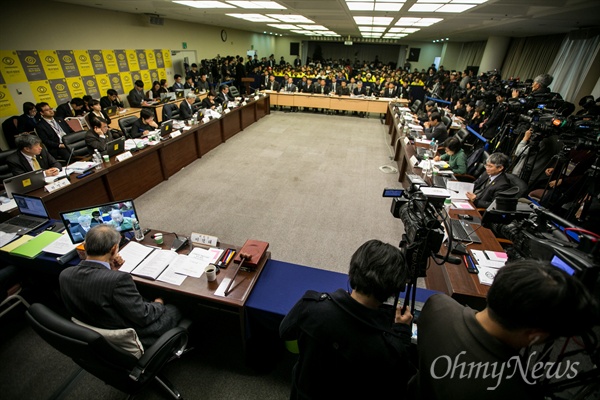  14일 오후 명동 서울YWCA 회의실에서 세월호 특조위 제1차 청문회가 열리고 있다.
