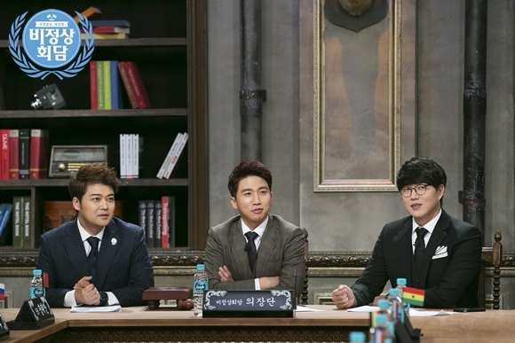 JTBC 비정상회담 중 한 장면