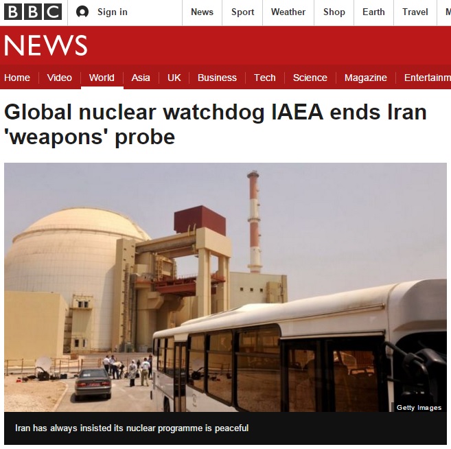 국제원자력기구(IAEA)의 이란 핵무기 사찰 공식 종료를 보도하는 BBC 뉴스 갈무리.