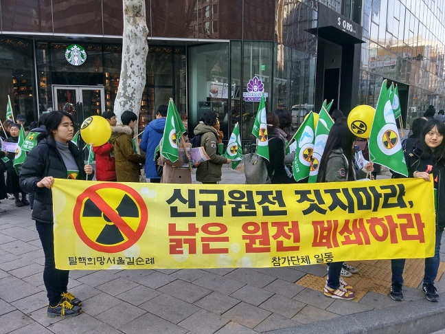 김은형 교사와 학생 11명도 탈핵희망 서울길 순례에 함께 하였다.