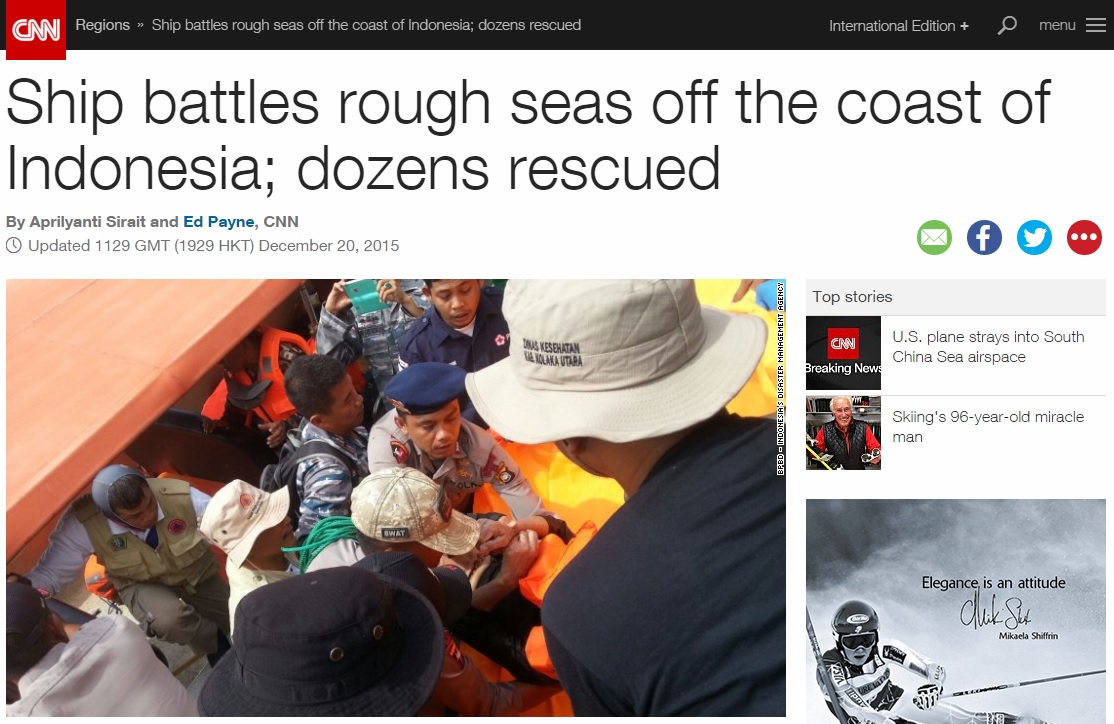 인도네시아 여객선 침몰 사고를 보도하는 CNN 뉴스 갈무리.