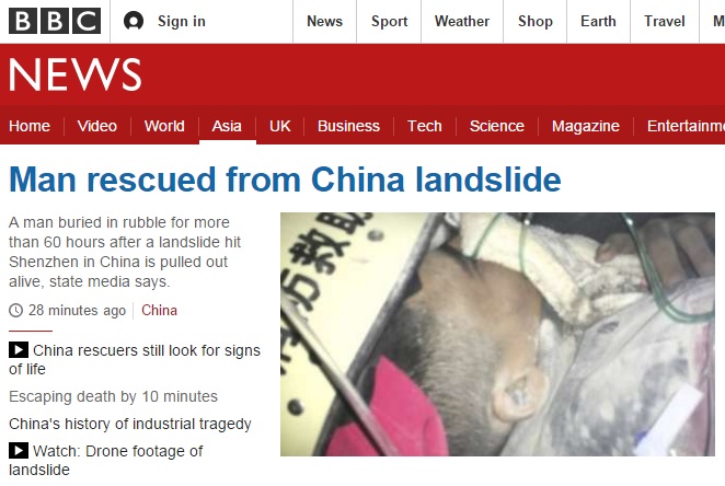 중국 광둥성 선전시 산사태 현장에서 첫 생존자 구출을 보도하는 BBC 뉴스 갈무리.