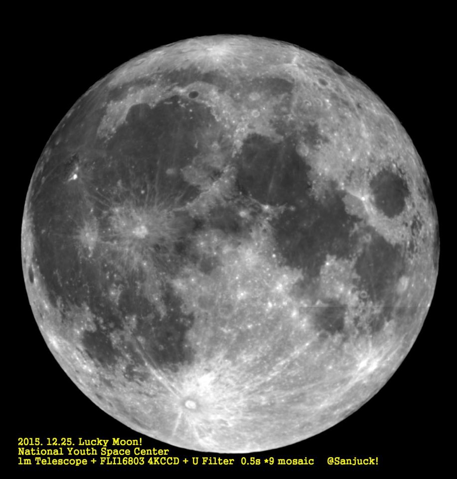국립고흥청소년우주체험센터에서 촬영한 럭키문. 천체망원경에 DSLR 카메라를 마운트해 촬영했다.