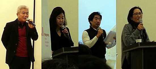 한국예술인복지재단 박계배 대표(왼쪽부터), 김정이 팀장, 주성진 기획위원, 김미남 퍼실리테이터가 각각 성과 보고 등의 발언을 하고 있다.