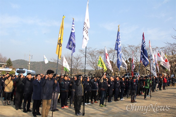  민주노총 부산, 울산, 경남본부는 3일 오전 양산 솥발산 열사묘역에서 합동시무식을 열었다.