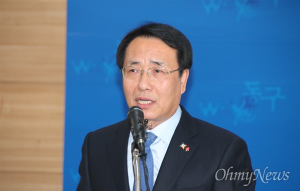 6일 더불어민주당을 탈당하고 안철수 신당 참여를 선언한 한현택 대전 동구청장.