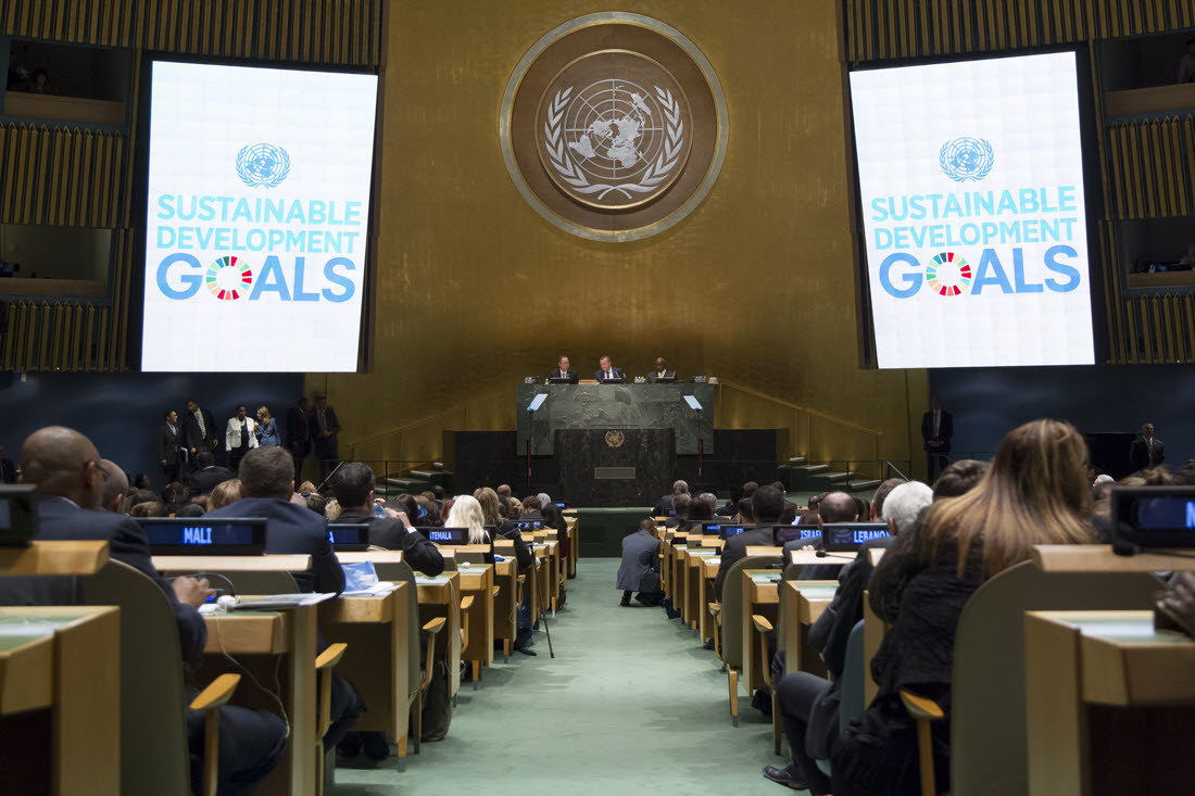작년 9월, UN에서 열린 개발총회 모습