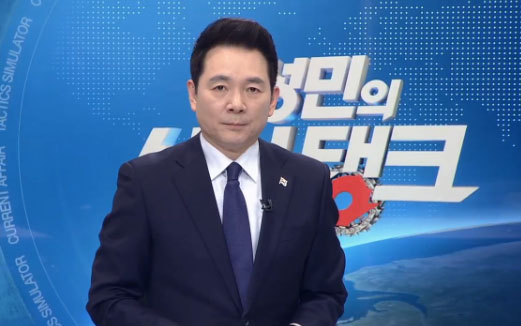 TV조선 <장성민의 시사탱크>가 방송통신심의위로부터 '경고'조치를 받았다.