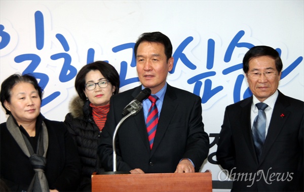 선병렬 전 국회의원이 7일 오후 더불어민주당 탈당을 선언했다.