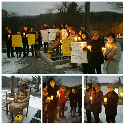 토론토에서는 6일 2차집회 전에도 1차집회가 지난 2일에 있었다