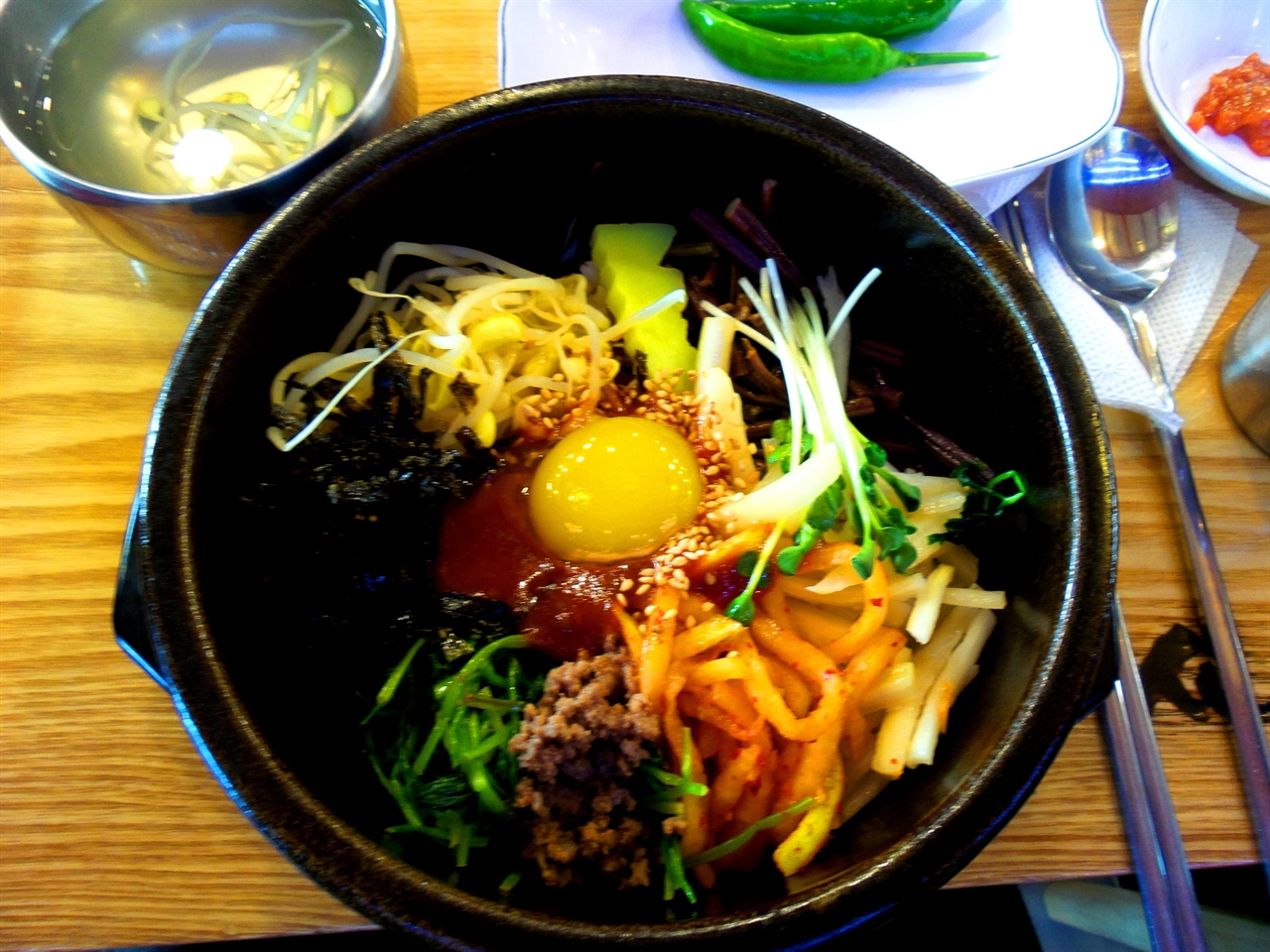 조선옥의 전주비빔밥
