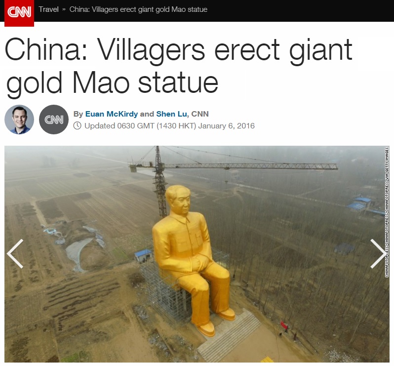 중국 허난성에 세워지고 있던 마오쩌둥 동상의 철거 소식을 보도하는 CNN 뉴스 갈무리.