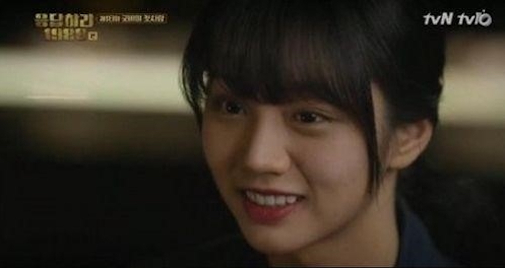  지난 9일 방영한 tvN <응답하라 1988> 18회 한 장면