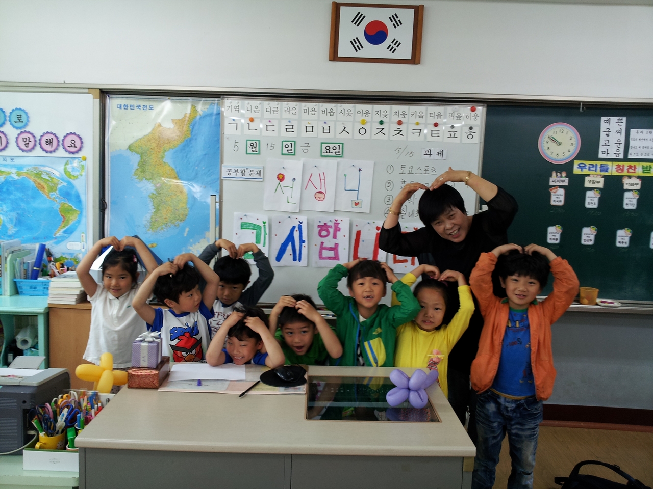 2015.5.15. 1학년 꼬마들과 행복한 교실 풍경