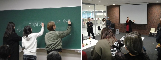           처음 한국 학생들에게 한글을 배워서 이름을 써보는 학생들과 상명대학 인솔교수 수미유리카 선생님입니다. 