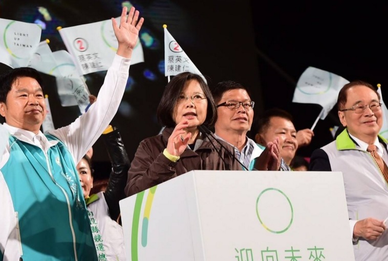 대만 총통선거에서 승리한 민진당의 차이잉원