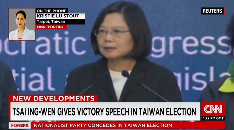 차이잉원 대만 총통 당선인의 기자회견을 보도하는 CNN 뉴스 갈무리.