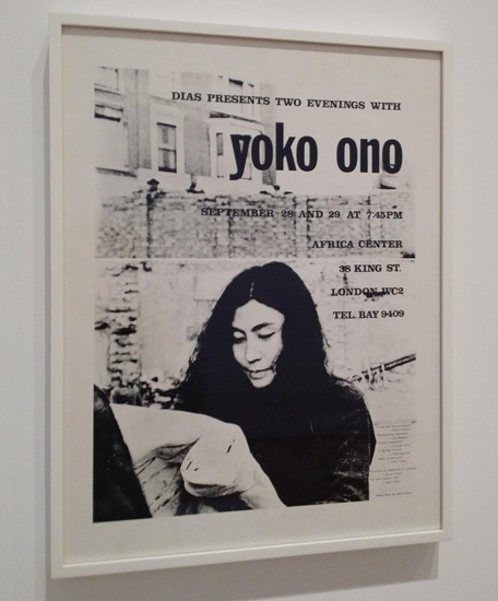 뉴욕현대미술관(모마)에서 2015년 5월17일부터 9월 7일까지 열린 '오노 요코 개인전(Yoko Ono, one woman show 1960-1971)' 전시물 중 하나 전시 사이트 http://www.moma.org/calendar/exhibitions/1494?locale=en