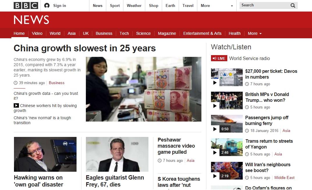 중국 경제 성장률의 7%대 붕괴를 머리기사로 보도하는 BBC 온라인판 갈무리.