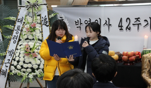 모교 함창초등학교 학생의 추모 헌시