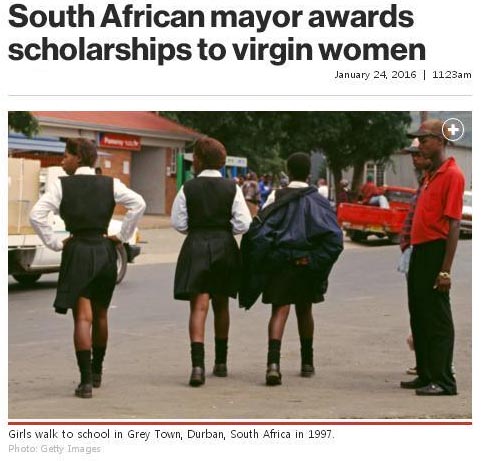 남아공의 처녀 '장학금 논란'을 보도하는 AFP통신 갈무리.