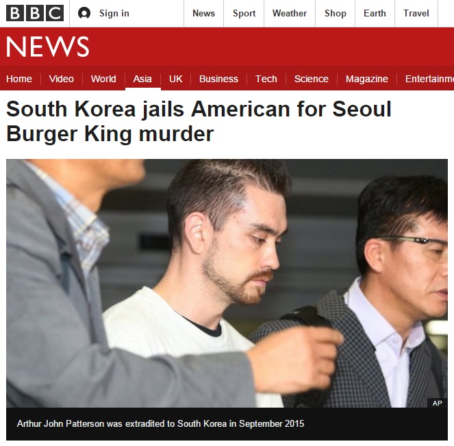 '이태원 살인사건' 용의자 아서 존 패터슨에 대한 징역 선고를 보도하는 BBC 뉴스 갈무리.