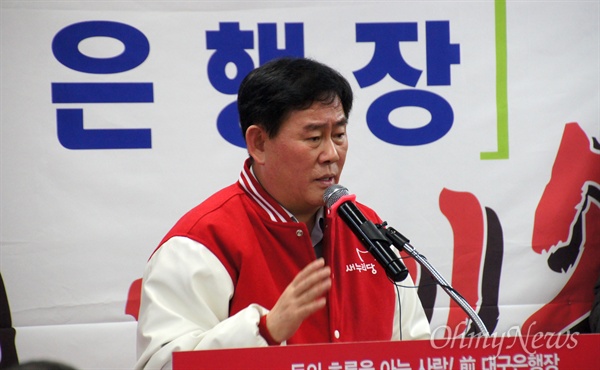 최경환 새누리당 의원이 30일 오후 열린 하춘수 예비후보(대구 북구갑)의 선거사무소 개소식에 참석해 발언하고 있다.