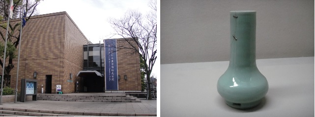             오사카시립동양도자미술관 정면 입구와 꺽쇠라고 이름 붙인 청자장경병가스가이(？磁 長頸？ ？) 꺽쇠입니다. 