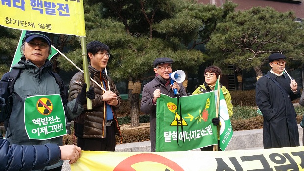 탈핵 에너지 교수모임의 박광서 공동대표 등은 앞으로 탈핵희망 서울길 순례 참여 등 탈핵 운동에 적극 나서겠다고 선언하였다.