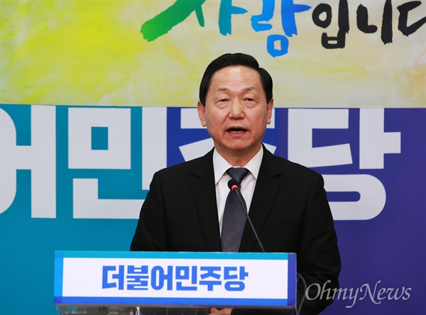 김상곤 전 더불어민주당 혁신위원장