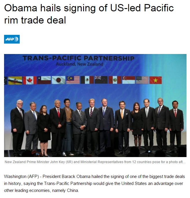 환태평양경제동반자협정(TPP)이 공식 서명식을 보도하는 AFP 통신 갈무리.