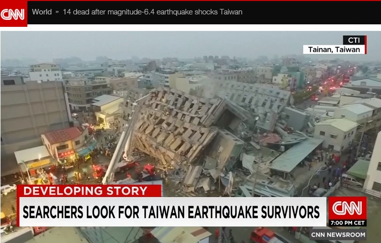 대만 남부에서 발생한 강진을 보도하는 CNN 뉴스 갈무리.